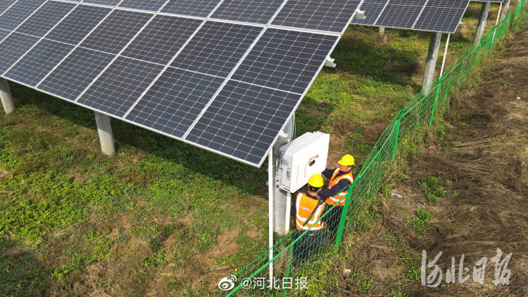 斯柯達2030年將實現捷克工廠零排放,河北南宮:農光互補綠色增收