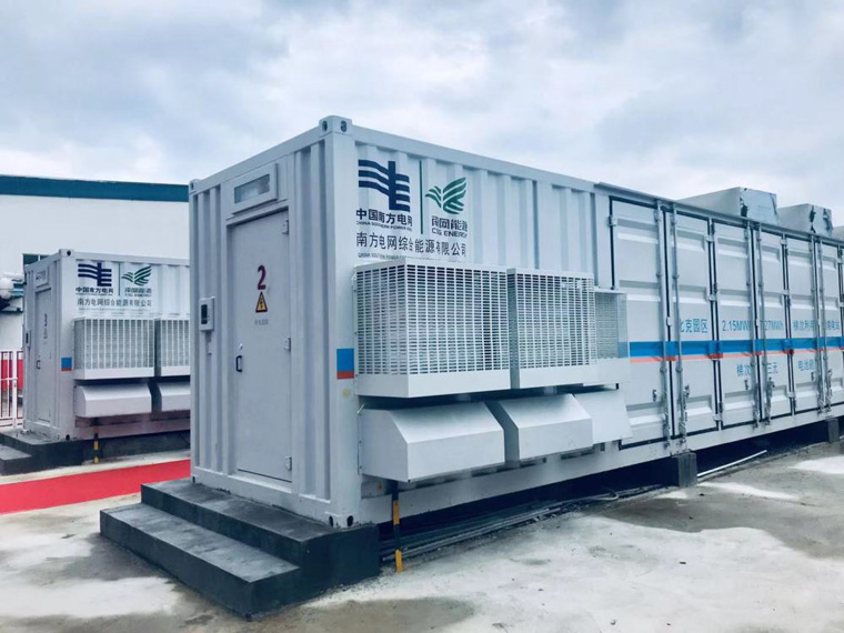 長時(shí)儲(chǔ)能:化學(xué)儲(chǔ)能電池推薦,儲(chǔ)能核心原材料